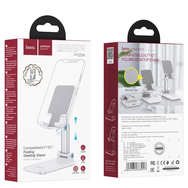Phone holder Hoco PH29A holder white - Image 4