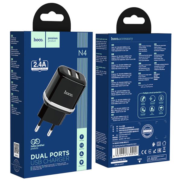 Сетевая зарядка Hoco N4 12W 2xUSB-A черная — изображение 3