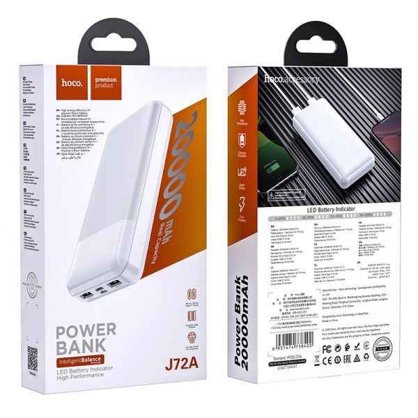 External battery Power Bank Hoco J72A 20000mAh white - Image 3