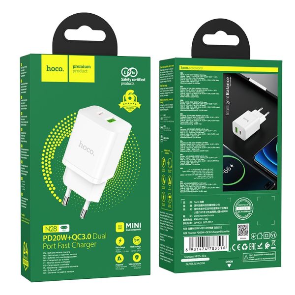 Charger Hoco N28 20W USB-C/USB-A white - Image 4