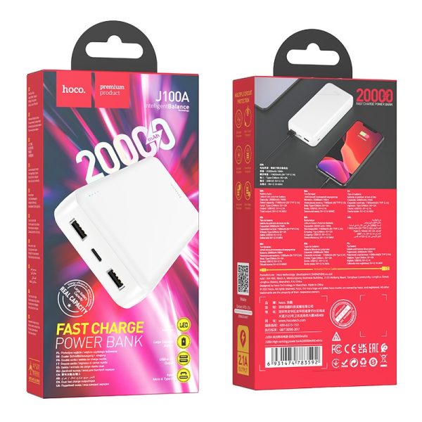 External battery Power Bank Hoco J100A 2xUSB-A 20000mAh white - Image 3