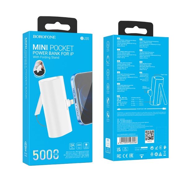 External battery Power Bank Borofone BJ35 Lightning 5000mAh white — изображение 4