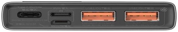 External battery Power Bank Power Bank Baseus Adaman 22.5W 10000mAh black PPAD070001 - Image 3