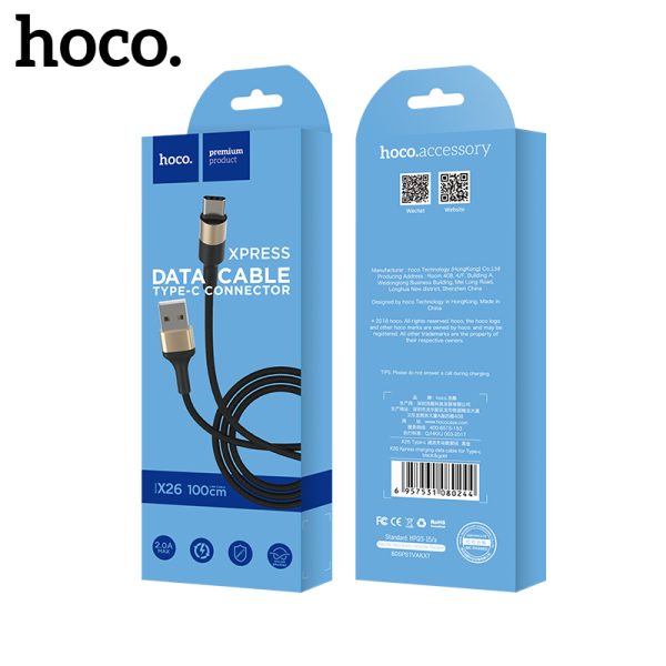 SIM card holder Huawei Honor 5C/Honor 7 Lite Gold original (service pack)