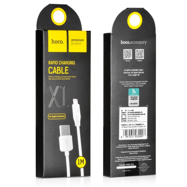 USB cable Hoco X1 microUSB 2.0m white