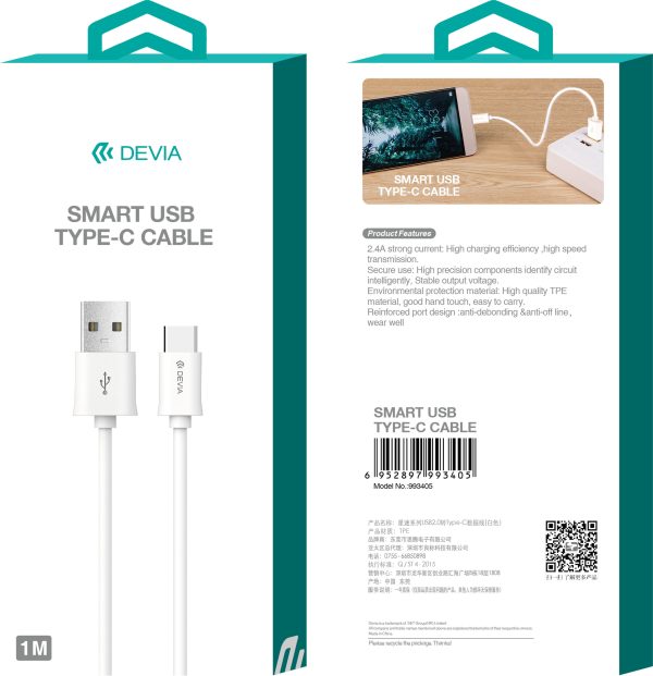 USB кабель Devia Smart Type-C 2m белый