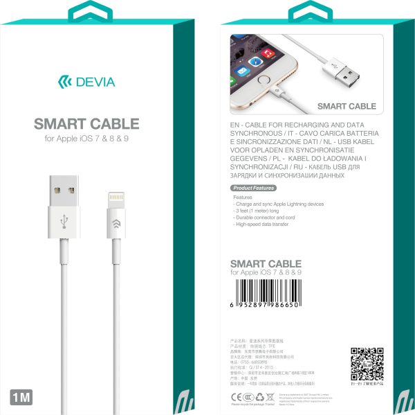 USB кабель Devia Smart Lightning 2m белый