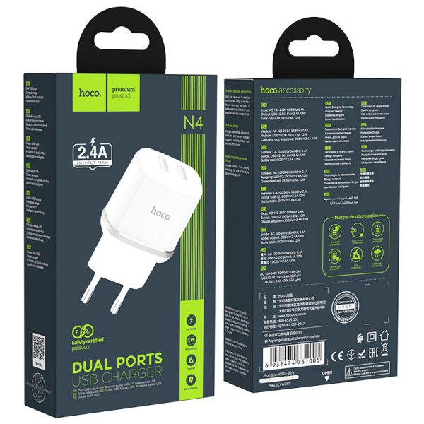 Сетевая зарядка Hoco N4 12W 2xUSB-A белая — изображение 3