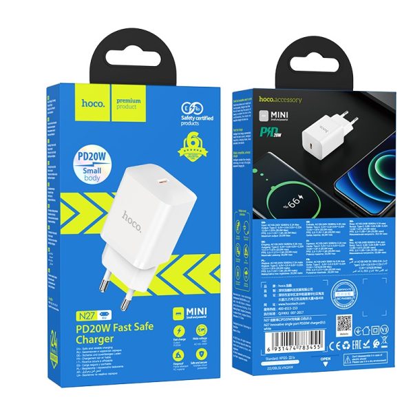 Charger Hoco N27 20W USB-C white - Image 4