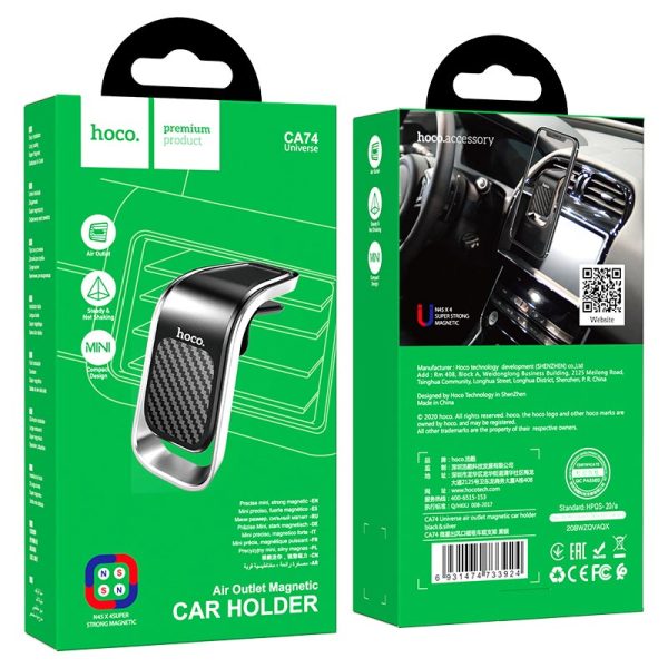 Car phone holder Hoco CA74 for using on ventilation grille, magnetic, black-gray - Image 3