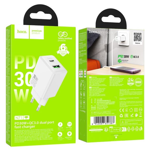 Сетевая зарядка Hoco N71 30W GaN USB-C/USB-A белая — изображение 4