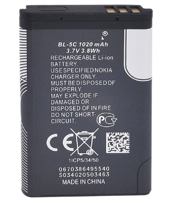 Battery ORG Nokia 6230 1020mAh BL-5C/1100/1101/1110/1112/1280/1600/1616/202/203/205/208/220/2300/2310/2323C/2330C/2600/2610/2700C/2710/2730/3100/3110C/3120/3650/3660/5030/5130/6030/6230/6230i/6270/6600/6670/6680/E50/E60/N70/N71/N72/C2-0