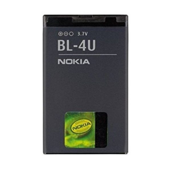 Аккумулятор ORG Nokia 3120C 1020mAh BL-4U/206/308/309/5250/5330XM/5530/5730/6212C/6216C/6600S/6600i Slide/8800 Arte/8800 Carbon/8800 Gold/8800 SapPhilipsre/E66/E75/3120C/6212C/6216C/6600S/6600IS/C5-03/500/300/301/305/306/311/500/515