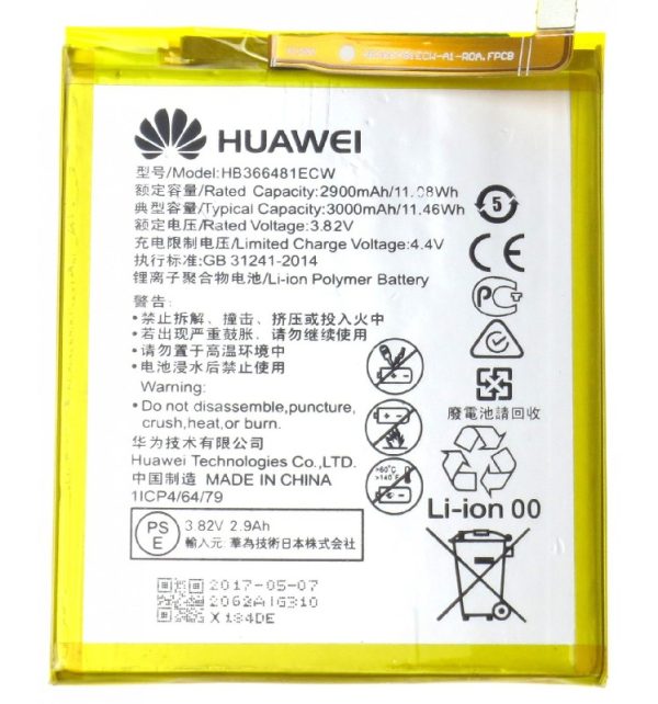 Аккумулятор ORG Huawei P9/P9 Lite/P10 Lite/P20 Lite/P8 Lite 2017/P smart/Honor 8/Honor 5c/Honor 7 Lite/Y6 2018/Y7 2018/Y7 2019 3000mAh (HB366481ECW)