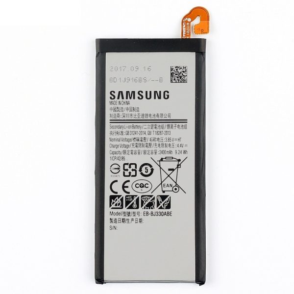 Аккумулятор ORG Samsung J330 J3 2017 2400mAh EB-BJ330ABE