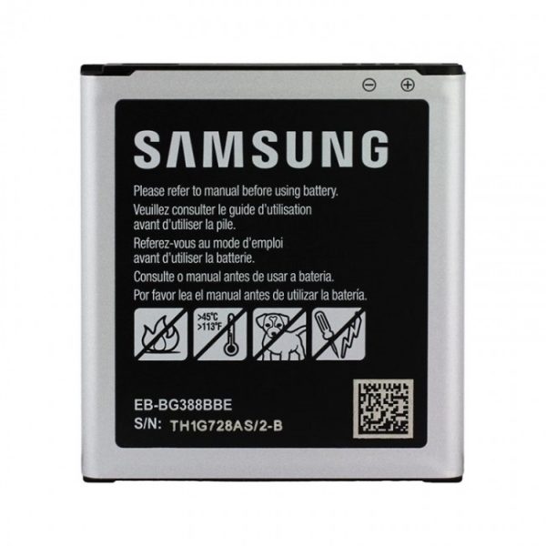 Аккумулятор ORG Samsung G388 XCover 3 EB-BG388BBE 2200mAh