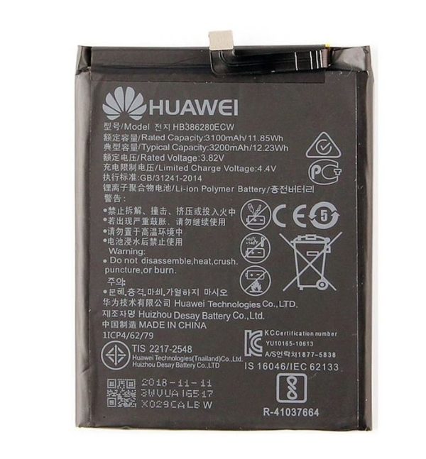 Аккумулятор оригинальный Huawei P10/Honor 9 3200mAh HB386280ECW (service pack)