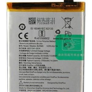 Battery ORG OnePlus 6T BLP685 3700mAh