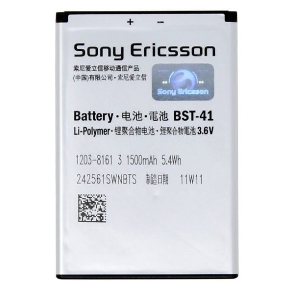 Battery original Sony Ericsson BST-41 X10/X10i/R800/X1/X2/X5 1500mAh (used Grade B)