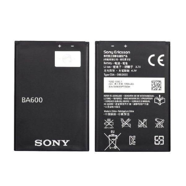 Аккумулятор оригинальный Sony BA600 ST25i/ST25/ 1290mAh (used Grade B)