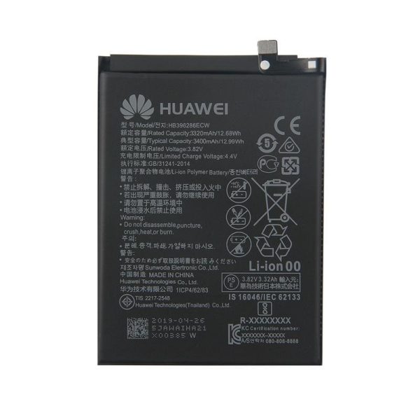 Аккумулятор оригинальный Huawei P Smart 2019/Honor 10 Lite 3400mAh HB396286ECW (used Grade B)