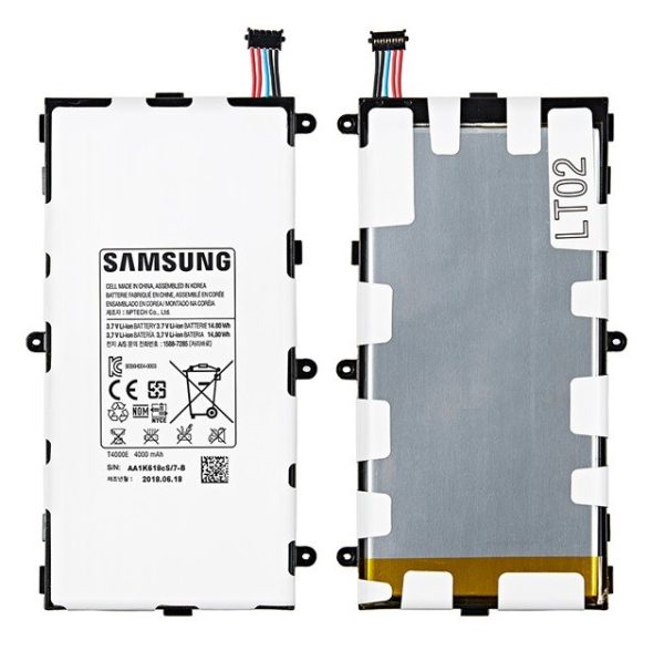 Аккумулятор ORG Samsung Tab 3 7.0 T210/T215 4000mAh EB-BT210FBE