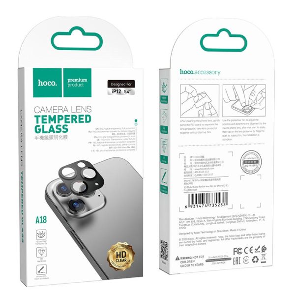 Защита камеры 3D Metal Frame Apple iPhone 12