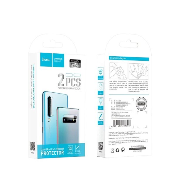Защита камеры Hoco FlexibleGlass Samsung G981F S20