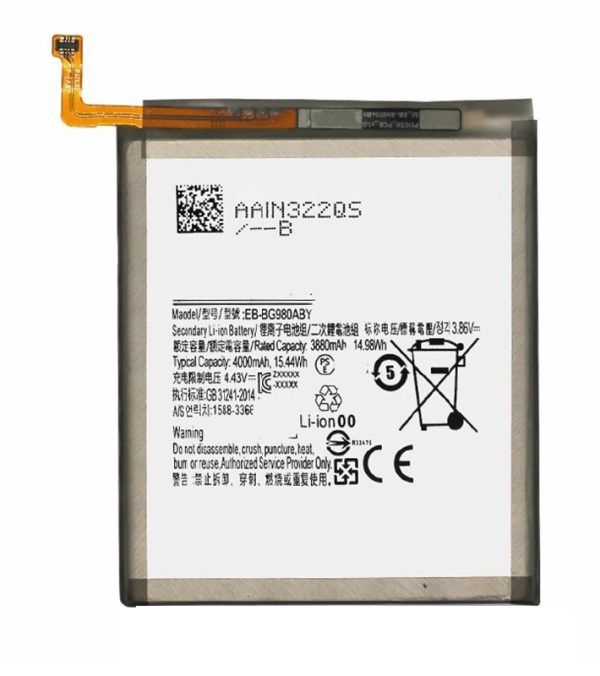 Аккумулятор ORG Samsung G980F/G981F S20 4000mAh EB-BG980ABY