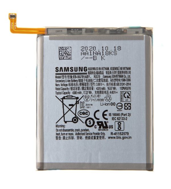 Аккумулятор ORG Samsung A525/A526/A528/G780/G781 A52 4G/A52 5G/A52s/S20 FE/S20 FE 5G 4500mAh EB-BG781ABY