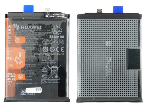 Аккумулятор оригинальный Huawei Huawei P Smart 2021 4900mAh HB526488EEW (service pack)