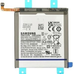 Аккумулятор оригинал Samsung S901 S22 3700mAh EB-BS901ABY (service pack)