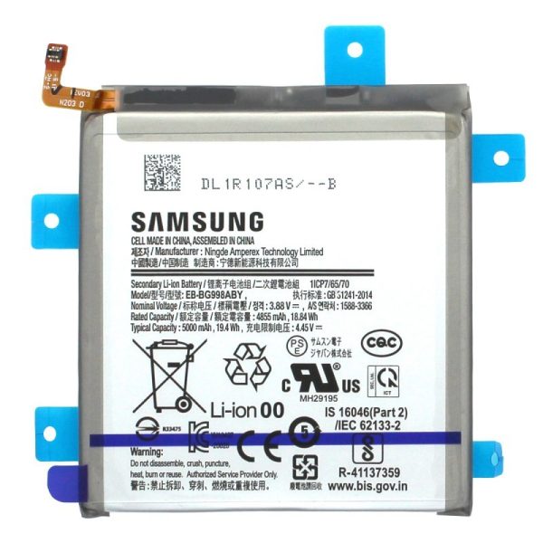 Аккумулятор ORG Samsung G998 S21 Ultra 5000mAh EB-BG998ABY