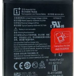 Battery ORG OnePlus 8 BLP761 4230mAh