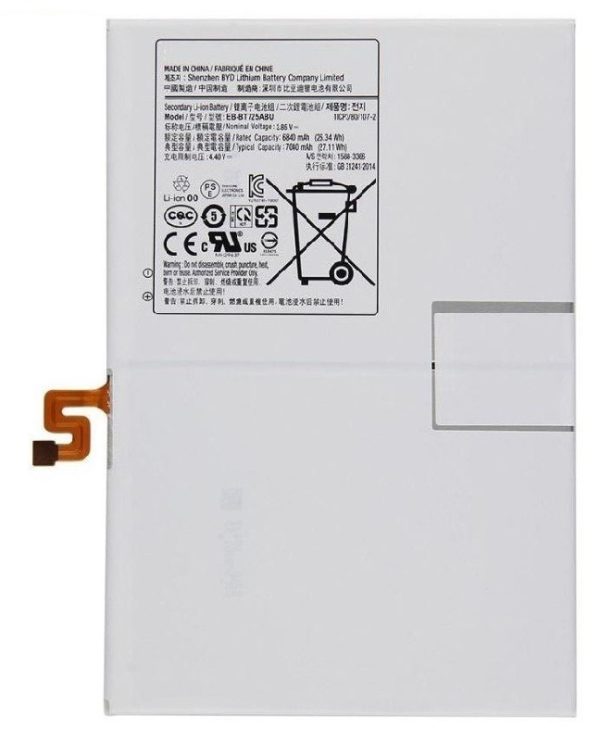 Аккумулятор оригинальный Samsung P610/P613/P615/P619/T720/T725/T860/T865 Tab S6/S6 Lite EB-BT725ABU 7040mAh (service pack)