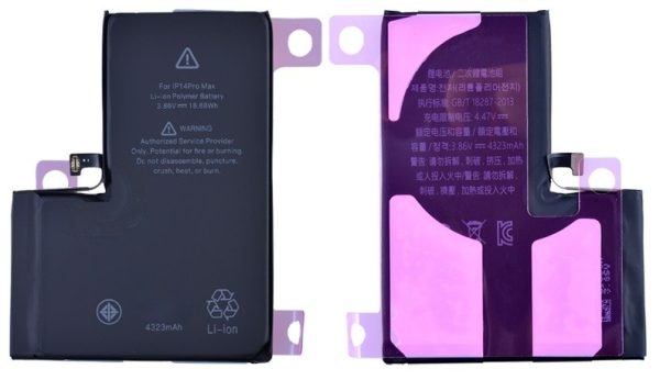 Battery ORG for iPhone 14 Pro Max 4323mAh with sticker