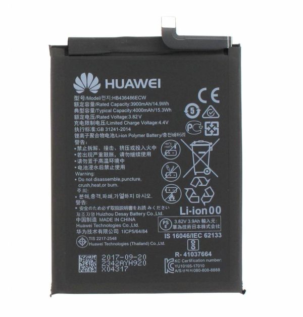 Battery Huawei Mate 10/Mate 10 Pro/Mate 20/P20 Pro/Honor View 20 4000mAh HB436486ECW OEM