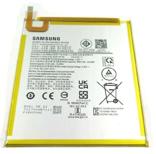 Battery original Samsung T290/T295 Tab A 2019 5100mAh SWD-WT-N8 (service pack)