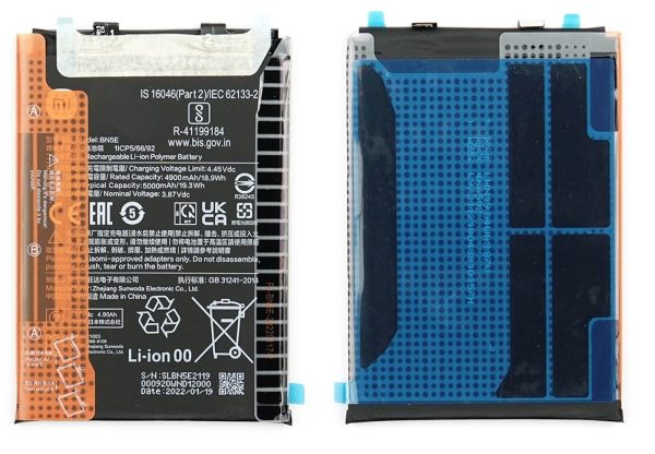 Аккумулятор оригинал Xiaomi Note 11 Pro 5G/Note 12 Pro 4G/Poco X4 Pro 5G 5000mAh BN5E (service pack)