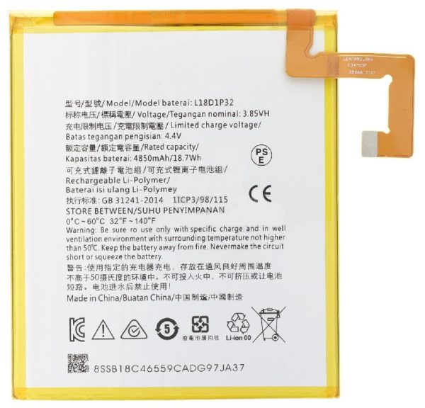Аккумулятор ORG Lenovo Tab M10 (HD) TB-X306/TB-X505/TB-X605F L18D1P32 4850mAh