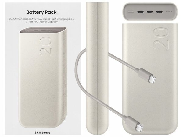 Внешний аккумулятор POWER BANK POWER BANK Samsung (EB-P4520XUE) 45W 20000mAh (3xUSB-C) белый