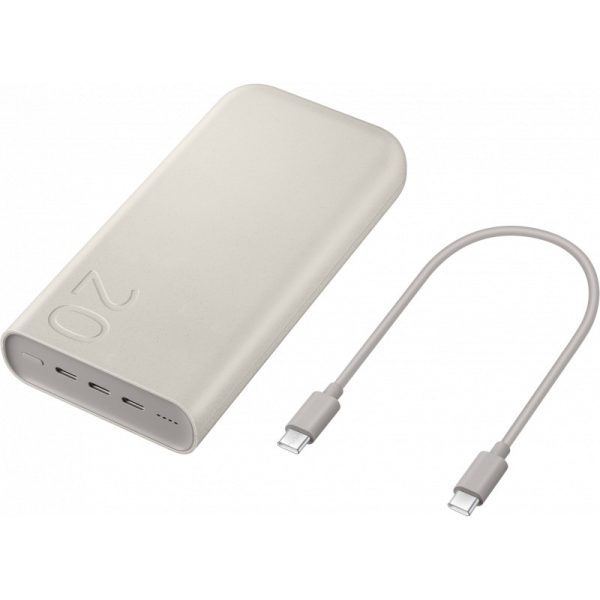 External battery Power Bank Samsung EB-P4520XUEGEU PD45W 20000mAh beige - Image 4