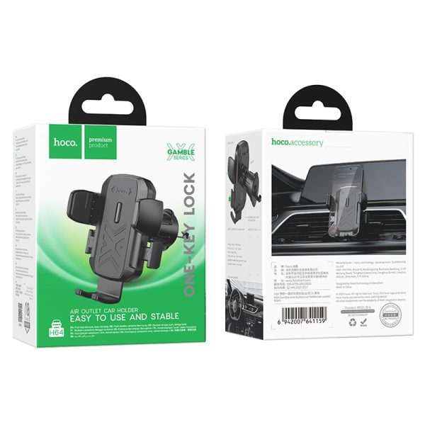 Car phone holder Hoco H64 (air vent) black - Image 4