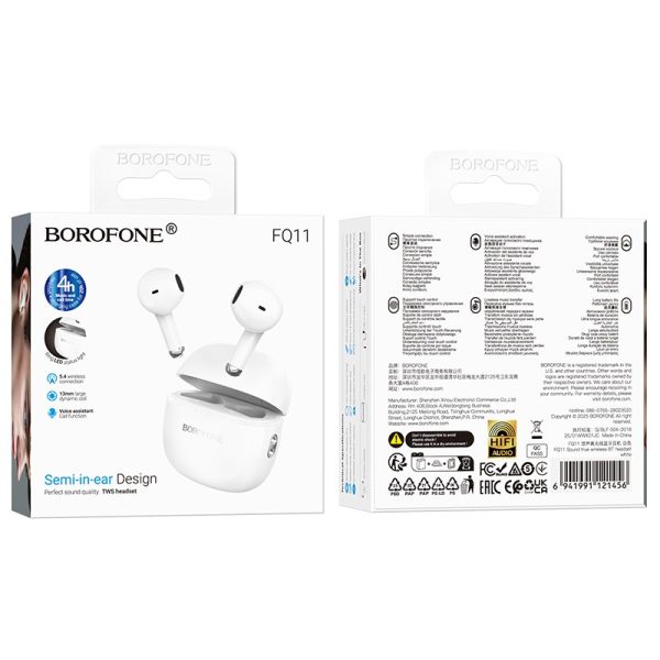 Wireless headphones Borofone FQ11 white - Image 3