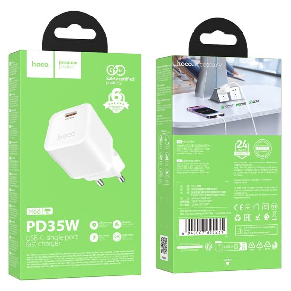 Сетевая зарядка Hoco N66 35W GaN USB-C белая — изображение 3