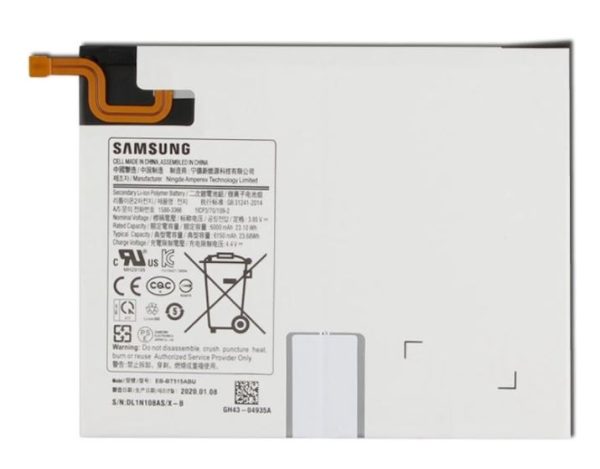 Аккумулятор оригинал Samsung T510/T515 Tab A 2019 6000mAh EB-BT515ABU (service pack)