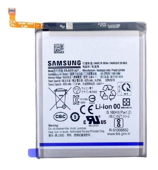 Аккумулятор оригинальный Samsung A525/A526/A528/G780/G781 A52 4G/A52 5G/A52s/S20 FE/S20 FE 5G 4500mAh EB-BG781ABY