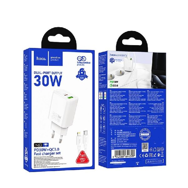 Сетевая зарядка HOCO N63 + "USB-C (Type-C) to Lightning Cable" (1xUSB-C;1xUSB 30W) белый