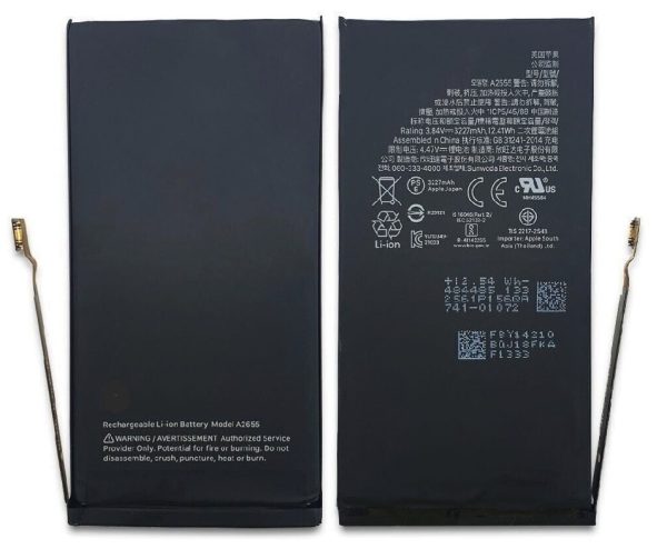 Battery for iPhone 13 3227mAh original (Pairable 95%-100%) (used Grade A)