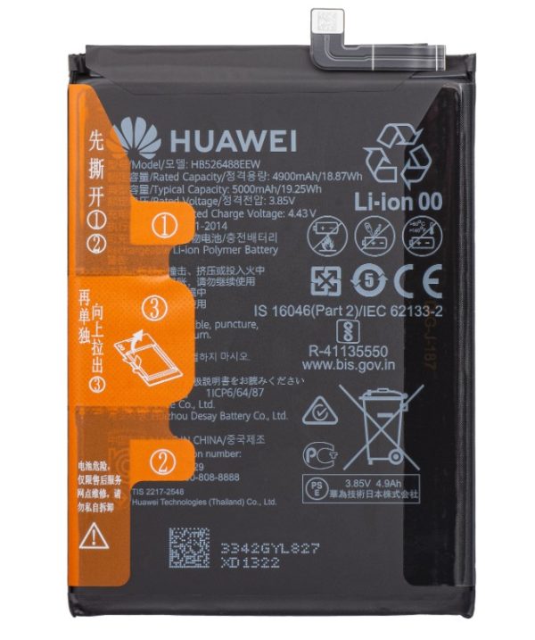 Аккумулятор Huawei P Smart 2021 5000mAh HB526488EEW (service pack)